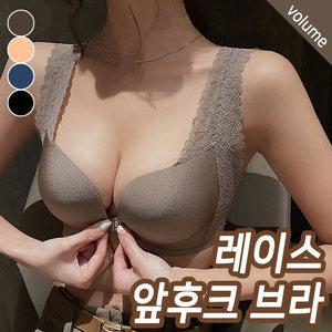 노와이어 볼륨 레이스 앞후크 브라 여름 수면브라 4COLOR