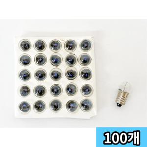 초중고 학교 과학수업 전기실험용 꼬마전구 100개 방과후 회로