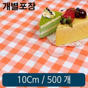 [XB25K177]일회용 요거트 스푼 개별 H형 클린 10cm 500개