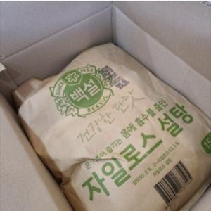 CJ제일제당 백설 자일로스 설탕 15kg