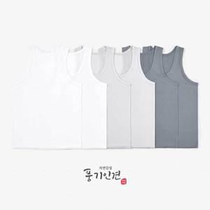 [자연감성](23년) 자연감성 풍기인견 런닝 총7종 (풍기인견 팬츠포함)