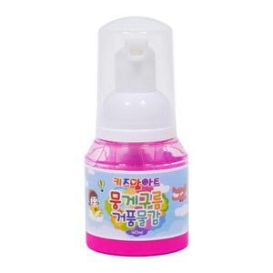 [XBI6K405]미술놀이 뭉게구름 거품물감 40ml 형광 분홍