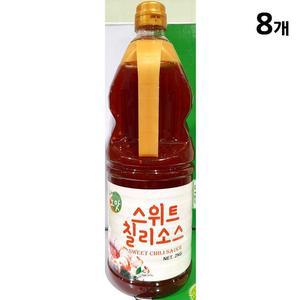 [XBJ70MON_47]스위트칠리소스 이슬나라 2K X8 액상소스