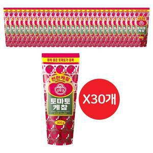 [XBIJ3N2L_47]토마토 케찹 300G 30개 소스 케첩 토마토케찹