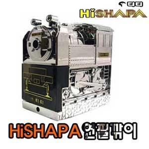 [XB997438_47]하이샤파 KI 200 연필깎이 기차연필깎이 화방