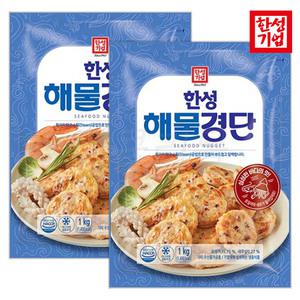 한성 해물경단 1kg 2개 완자 동그랑땡