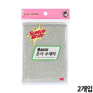 3M 베이직 은사수세미 2개입/쑤세미/은사/수세미/설거지/다목적/양면/싱크대/욕실/업소용/청소/주방용/그릇