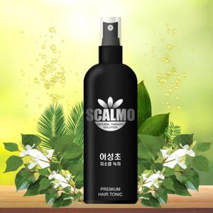 [스칼모]내츄럴테라피 어성초 헤어토닉 150ml 추출물베이스 두피앰플