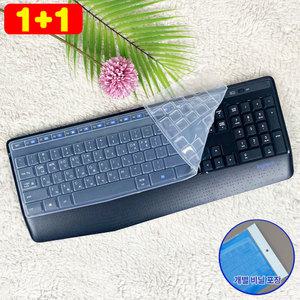 1플러스1 로지텍 K345 MK345 전용 키스킨 실리콘 키보드덮개 커버