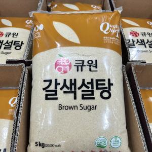 큐원 갈색 설탕 5kg