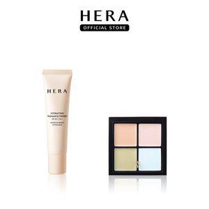 [헤라](강남점)[기획]하이드레이팅 래디언스 프라이머 35ml