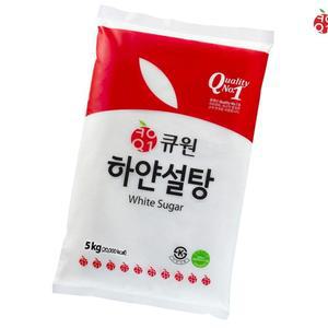 삼양사 큐원 5kg 하얀설탕 x2 식자재 업소용 식재료 식당용 대용량 흰설탕