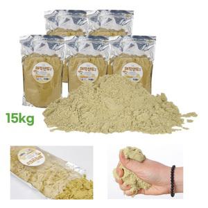 어린이집 모래놀이모래 대용량 리필 샌드 15kg 촉감놀이 실내모래놀이 놀이용모래 흙놀이