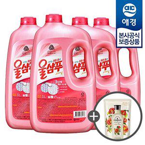 [애경][비밀] 울샴푸 대용량 중성세제 오리지널 용기 3L x4개 +섬유유연제200ml 증정