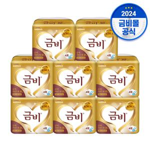 금비 라운드형 속기저귀 30개입 4팩 (총120개)