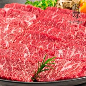 [우아한소] 손질된 갈비본살 구이용 (200gx4)800g