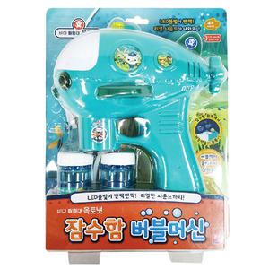 [피노키오]옥토넛잠수함버블머신