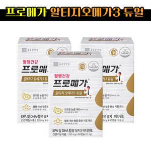 (2+1) 종근당 알티지오메가3 프로메가 듀얼 60캡슐 식약처인증 OMEGA3