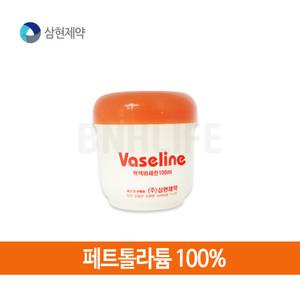 삼현제약 백색바세린 100ml 1개