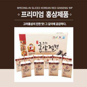 명인 고려홍삼 절편 10p맛있는홍삼절편 추석선물 명절선물 선물용홍삼절편