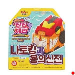티티체리 나토킹과 용의 신전 방탈출 장난감 유아추천