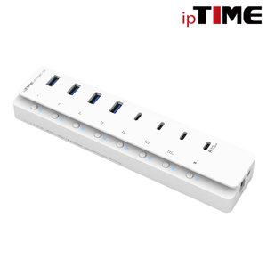 IPTIME UH1008C-QC USB3.2 Gen2 유전원 8포트 USB 허브