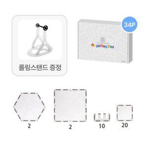 메가맥타일즈 아이스 확장팩 세트 34p (육각타일+롤링스탠드 포함)