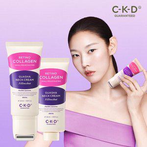 [시즌2]종근당건강 CKD 괄사 목주름크림 필톡샷 50ml+리필 50ml