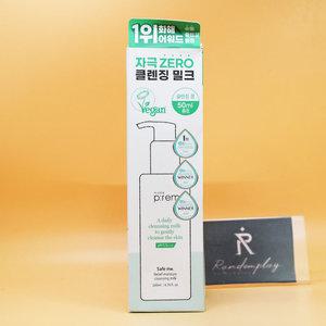 증정 메이크프렘 저자극 순둥 클렌징 밀크 200mL + 폼 50mL 대량구매가능