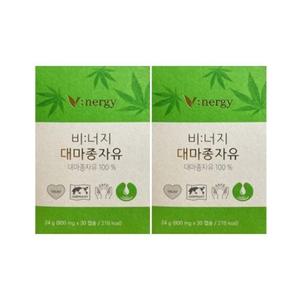 [영양친구]비너지대마종자유800mgx30캡슐2박스