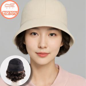 [국내생산] 새론모 모자가발 인모70%이상 웨이브 숏컷 항암 가발모자