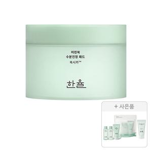 한율 어린쑥 수분진정 패드 60매, 170ml, 1개 + 증정( 3종키트, 1개 + 수분진정 선크림 15ml, 1개 )