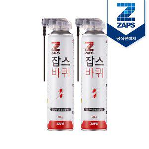 [잡스]폼타입 바퀴 살충제 화이트펜스 플러스 400ml 2개