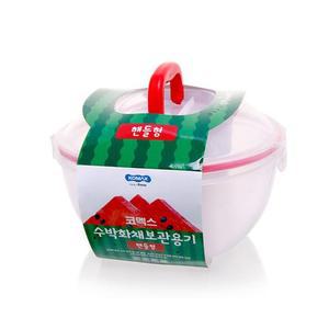 [KGPQW7O8_4B]핸들형 수박 소분용기 반통 보관통 보관용기