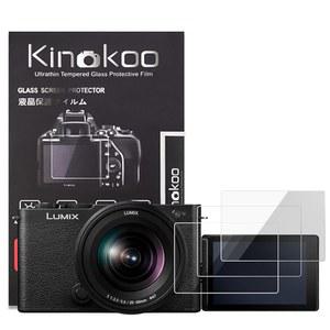 파나소닉 DC-S9 미러리스 카메라용 키노쿠 화면 보호기 - 0.25mm 9H 경도 루믹스 S9 강화 유리 필름 지문 방지, 스크래치 방지 및 기포 방지(3팩)