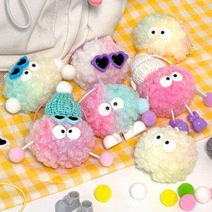 인형 키링 만들기 키트 16개 DIY 공예 가방 고리 재료 (WFGQFIO)