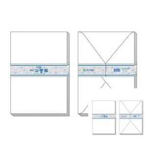 사각봉투 소 100매입 110X160MM 팩 1개입 셀프청첩장봉투 안내카드