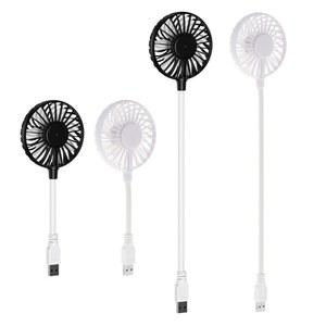 노트북이나 PC용 미니 휴대용 USB 선풍기 데스크 포켓 선풍기, 다목적