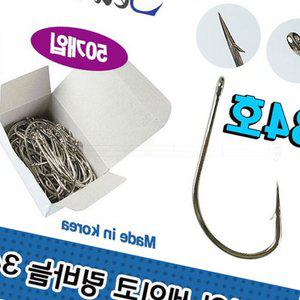 링바늘 세이코 대구 낚시 링아이 링훅 바다 민물 채비