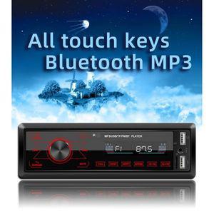 카 라디오 오디오 블루투스 우퍼 리시버 AUX 동글 차량용 터치 스크린 듀얼 USB MP3 플레이어 SD 카드 U 디