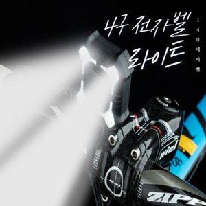 직진성랜턴 FARM XML CREE 자전거라이트 T6 B1050 (WFH1ZV6)