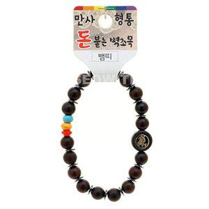 불교 기원 팔찌 벽조목 만사형통 돈붙는 염주(뱀) (WFH23U5)