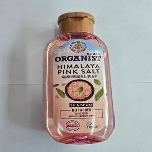 엘라스틴 오가니스트 히말라야 핑크솔트 두피스케일링 샴푸 200ml