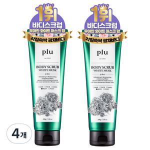 플루 바디스크럽 샤워 바디클렌저 화이트머스크 200g 4개