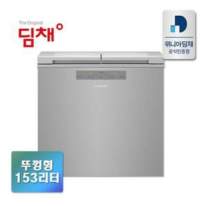 [딤채] 2도어 153L 뚜껑형 김치냉장고 EDL16JFWRST 루센트 실버