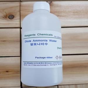 초등 중고등 과학실험 화학약품 3% 묽은암모니아수 450ml 2개 유해화학물질 과탐