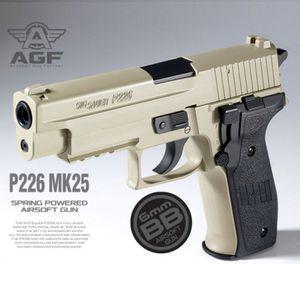 핸드건 에어소프트건 P226 MK25 TAN 권총