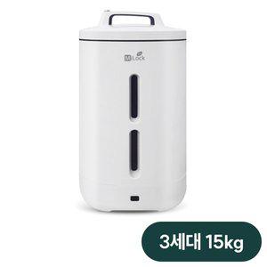 [기타]미락 진공쌀통 3세대 15kg SM-22A15R