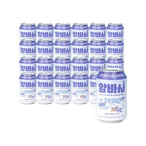 코카콜라 환타 암바사 제로 345ml x 24캔