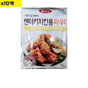 [JHOMNST3_52ED]식재료 도매 치킨파우더 움트리 1Kg x10개